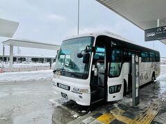 空港バス (旭川空港)