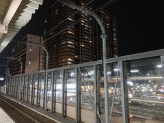 　常磐線を北上してきて、東北本線に入った長町駅で下車しました。
　仙台駅の１駅手前の高架駅で、駅前には大型マンションやイケアがそびえる、副都心的な駅です。
