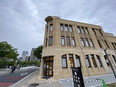 「平和記念公園レストハウス」