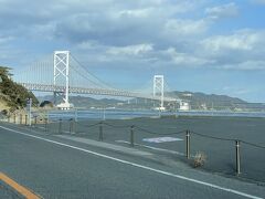 明石海峡大橋　～　大鳴門橋　～　鳴門公園・渦の道へ