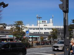 住宅街をぶらぶら歩いて東逗子ではなく逗子駅へ。
