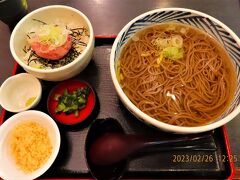 おらが蕎麦 町屋サンポップ店