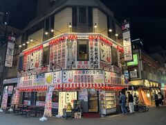 京都で降りようかな、と思いましたが、結局大阪に来ちゃいました。

串カツ食べましょう。
店の名前が分からなかった。だってこんな感じだし。
「新世界串カツいっとく」でいいようです。