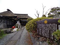 武家屋敷通り