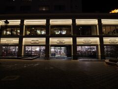 お目当ては、ホテル一井、ここはワンストップで商品豊富（添乗員さん談）買い物