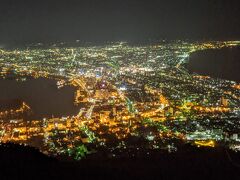函館山の夜景観賞