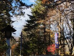 上川神社