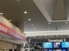 無事に関空に着きました。
まずは南海本線で、和歌山へ向かいます。