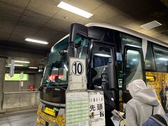 13:20
札幌駅前バスターミナルへ
13:40発の高速おんせん号で登別温泉へむかいます

バスは予約制、運賃は2200円でした

札幌滞在は約2時間半でした
やっぱり札幌は外せません