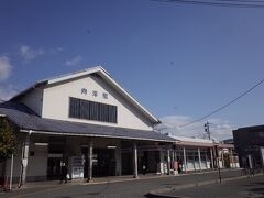 旅の始めは向洋(むかいなだ)駅。
広島から2駅です。
微妙に市内をはみ出していて、厳密には安芸郡府中町。隣接するマツダ本社も府中町。