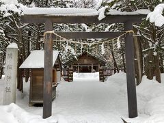 開拓神社