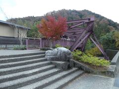 １６時。
石川県に入りました。

山中温泉にある、あやとり橋に来ました。