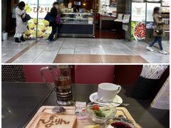 ぴよりんSTATION Cafe gentiane JR名古屋駅店