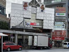 武蔵小山に
温泉は平日１５時から