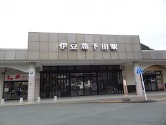 9:52
伊豆急下田駅に着きました。