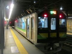 で、旭川にとうちゃこ。