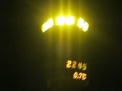 但し、少し進んだ常盤ロータリーの温度計はほぼ０℃。

こっちはまだちょっと春が遅い（←殆ど場所変わらんやろ！）