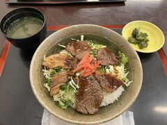 道の駅アグリパーク竜王でランチ
近江牛の焼肉丼
お肉やわらか～～～