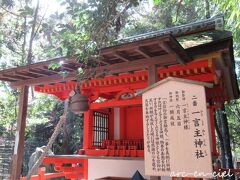 「水谷（みずや）神社」の近くの「一言主神社」で絵馬を奉納し、願いが届くことをお祈りしました。