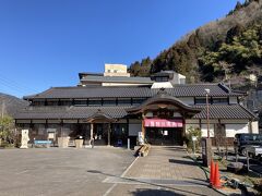 駅近くの温泉施設。
次来たときは寄ろう。