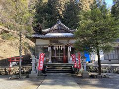 今日の旅がいいものになりますように。
京都の石清水八幡宮から勧請された神社で
バスターミナル横にあるのでこの湯村温泉に到着または出発する前にちょうど良いです。