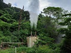 別府温泉保養ランド