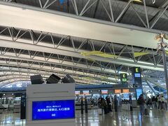 4年ぶりの海外旅行です。
今回も関西空港からの出発です。飛行機は往復ともに台湾の中華航空を使いました。12時45分発台北行きの便です。

コロナ前の国際線は空港に出発2時間前には着いておけ、が鉄則でしたが、コロナ明け後は空港も人手不足。念の為、出発3時間前の9時半には空港に到着しました。