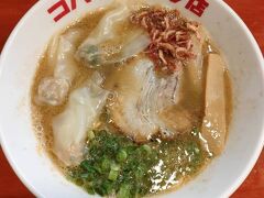 コバチラーメンで食事をしました。

海老ワンタンラーメン。