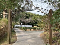 崎方公園