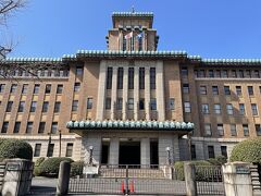 神奈川県庁本庁舎