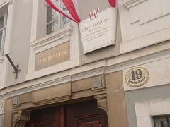 ウィーン中心部に戻ってきて向かったのは「ハイドンの家」。ホテルの最寄りのウィーン西駅の近くでした。

今回の旅行ではモーツァルト、ベートーヴェン、シューベルト、そしてハイドンの家を訪れることができました♪