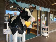 道の駅　伊豆ゲートウェイ函南