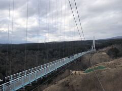 三島スカイウォーク

晴れていたら富士山を望むことができます