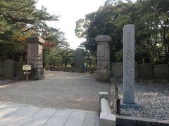 栗林公園