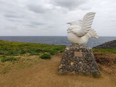 クー太君と別れて辺戸岬へ。