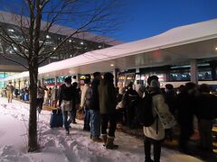 【旭川駅】

そのため都市間バスや　
中距離バスは大混雑