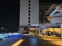 夜に到着！長い道のりでした。