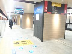 今回は阪神電車の大阪梅田駅が起点です。
特急用のホームが改装されて綺麗になっていました♪ヽ(´▽｀)/