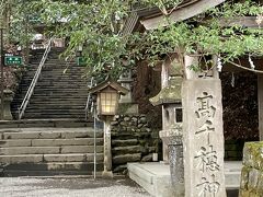 高千穂神社。
父はここでボケ封じのお守りを買ってました。
「これ以上ボケんように買っとくわ！」って。
全然、今のところ大丈夫やで～！