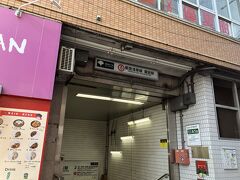 蔵前駅に到着。もうちょっと散歩を続けます。