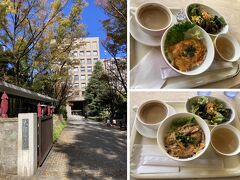 大隈庭園の前にある、「Uni.Cafe125」でランチを頂くことにしました。

ショップとカフェが一体となったお店ですが、ランチメニューは5種類程あります。
基本ライスボールにスープとサラダ、ドリンク付きです。

天気も良いので外のテラス席で、キャンパスを歩く学生さんたちを眺めながら頂きました。
まずまずのお味ですが、価格的には私の知っている学食価格の4割増し位ですが、これ位が、東京の大学の標準なんでしょうか。。。