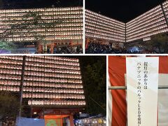 花園神社大酉祭(新宿酉の市)