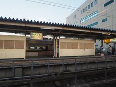 いい電と阿武急の福島駅。