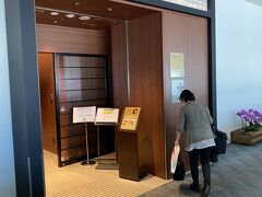 那覇空港 JAL国内線ダイヤモンド プレミア ラウンジ