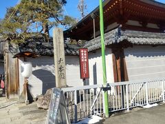 歴史ある仏教寺院