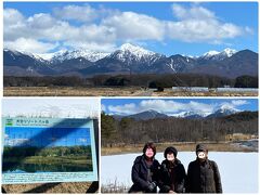 雪に覆われた「まるやち湖」と原村からの八ヶ岳連峰です(上の写真)。
青空にも恵まれて最高の景色でした。