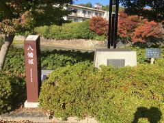 向かったのは、八幡堀です