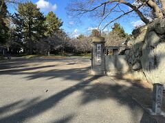 向かった先は、豊橋公園です