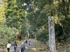 白山神社に来ました。