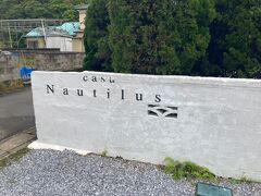 casa Nautilus